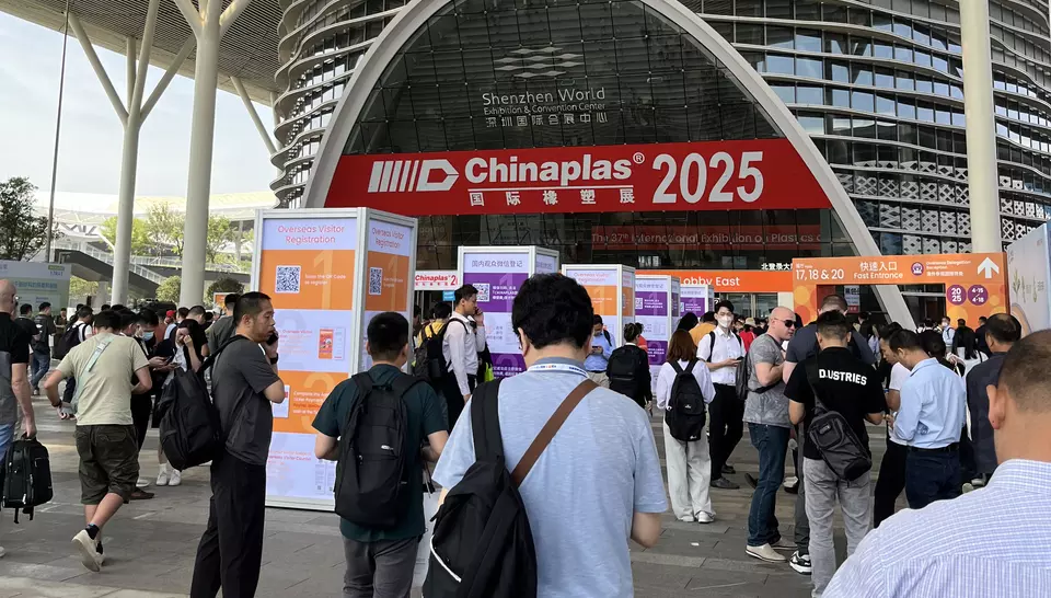PlastiLoop at ChinaPlas 2025 3