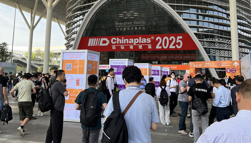 PlastiLoop at ChinaPlas 2025 3