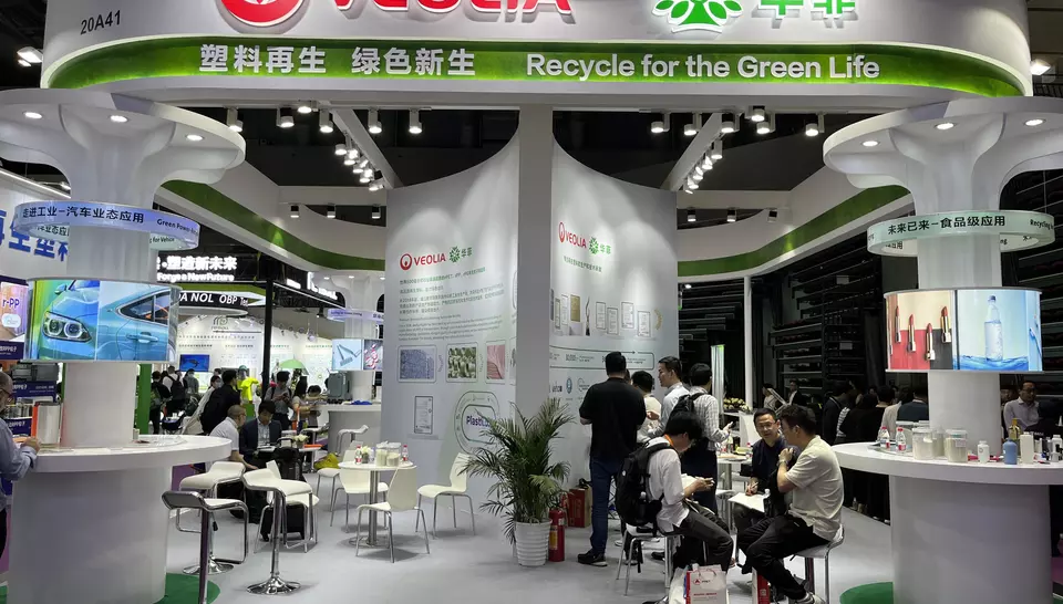 PlastiLoop at ChinaPlas 2025 4
