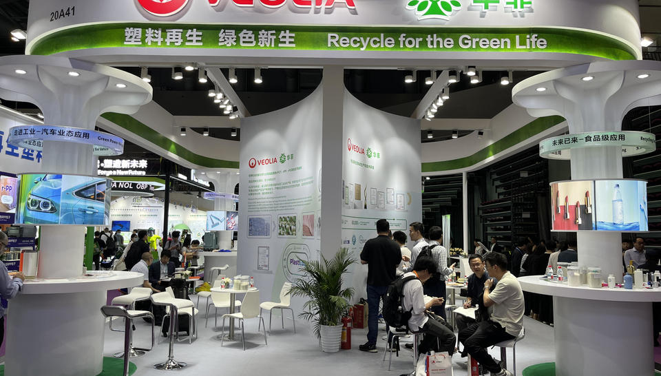 PlastiLoop at ChinaPlas 2025 4