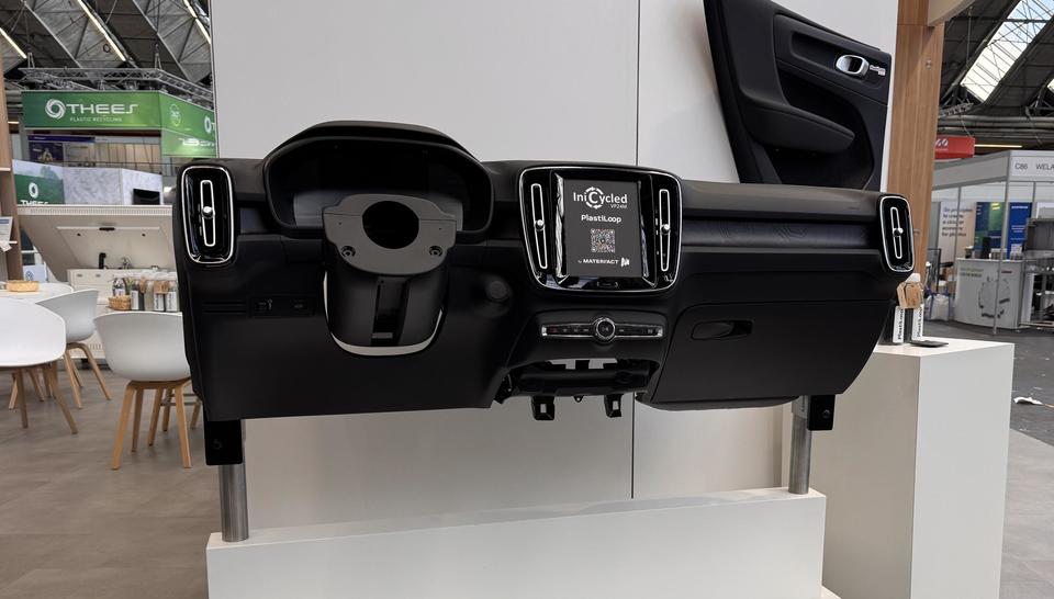PRSE 2025 car dashboard and door