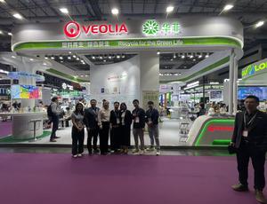 PlastiLoop at ChinaPlas 2025 1